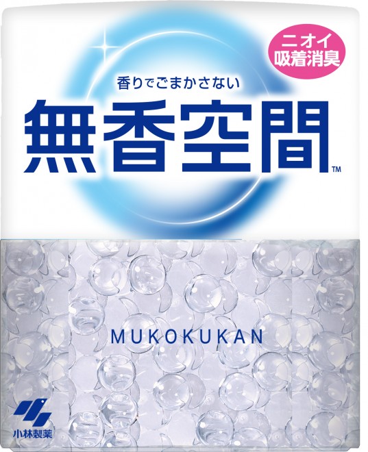 �u������ԁv