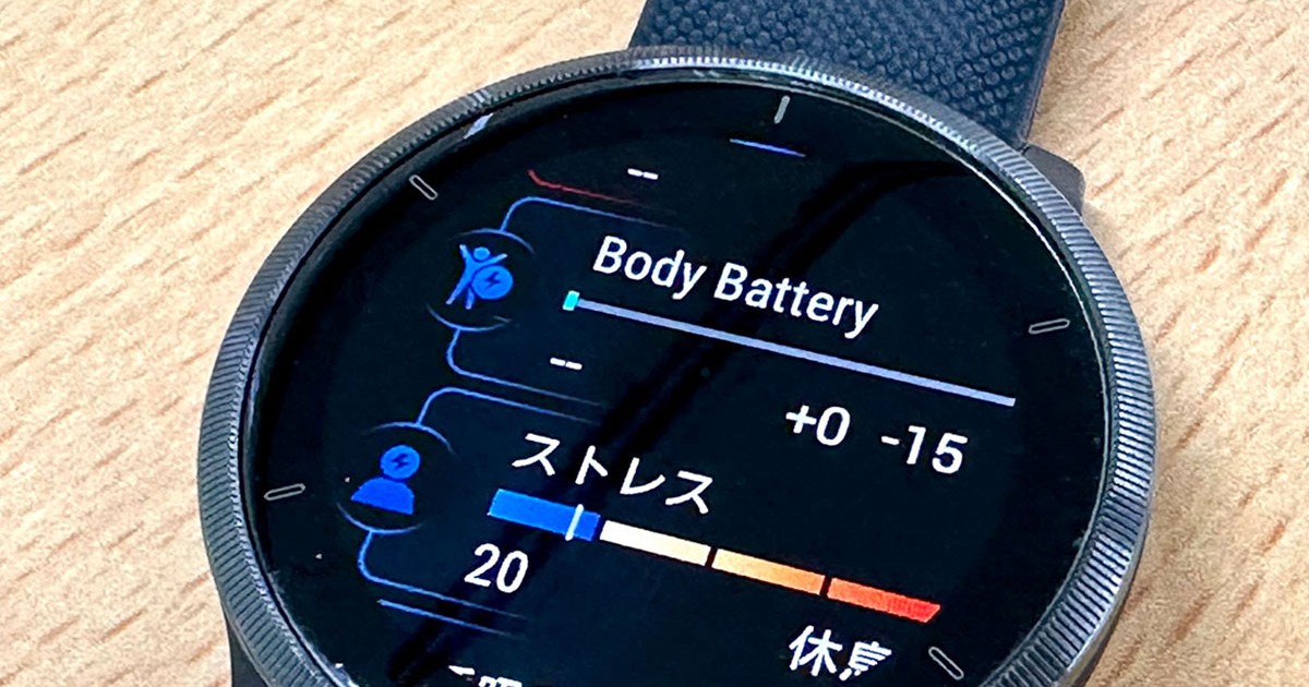 いいスタイル できる大人って感じがする！」「憧れのスマートウォッチ」高性能 その他