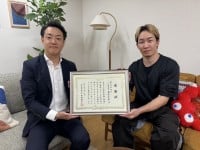 �y���q�����z�Ȃ����s�ɋi������t�H �������ւ̍l�����u���[���̌[�������ł͘H��i���͌���Ȃ��v�ySMOKING DOWN�z