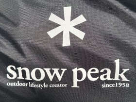 �u�l�i�����đ��|�`�b���I�v�u���̉��i�Ŕ�����́H�v�@����́w�X�m�[�s�[�N�x��Amazon�v���C���f�[�ň������y7/14�܂Łz