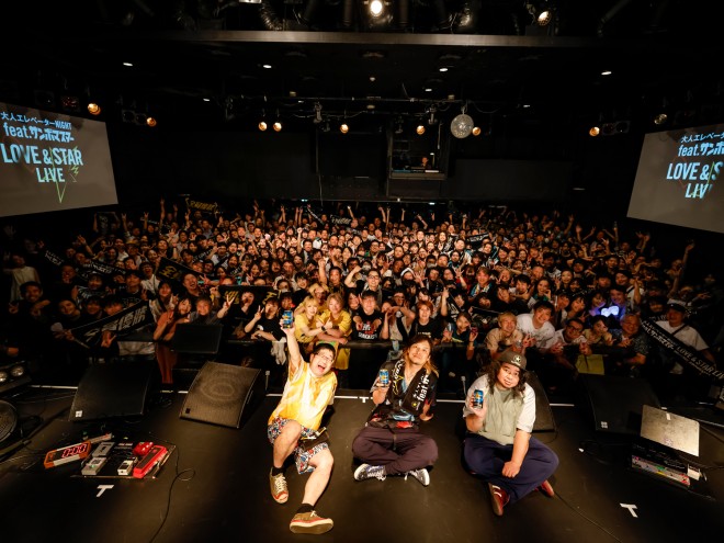 iʐ^^SARUmSARUYA AYUMInj