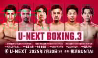 �yU-NEXT BOXING.3�z�i���Z����Ȃ�U-NEXT