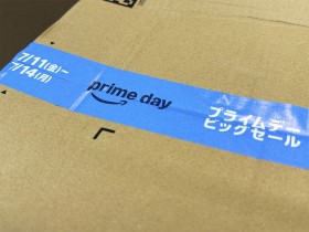 �u���N���I�t���G�O���Ȃ��H�v�u����ϔN��̃r�b�O�Z�[���͈Ⴄ��v�@Amazon�v���C���f�[�ő咍�ڂ̐l�C���i10�I�I