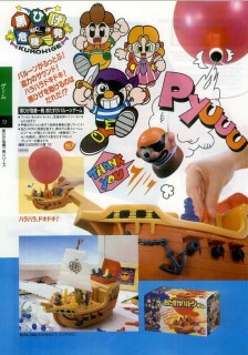 яô͕DIHwЂ@ꔭ o[xi1995Nj