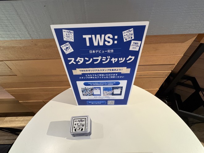 TWS日本デビュー記念カフェが原宿＆大阪でオープン レトロな空間＆限定