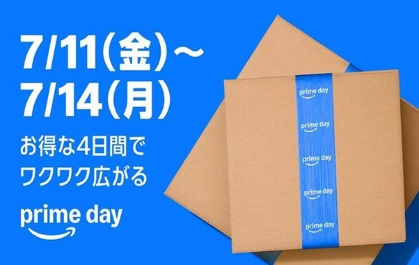 AmazonvCf[