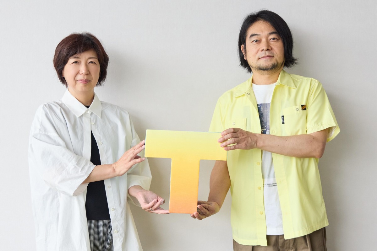 境亜寿香×堀込泰行 対談】注目のゲーム『to a T』、堀込泰行の歌声は