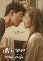 ؍h}wDj̕xLXgEolEo҈ꗗ/炷