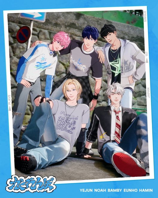 K-POP o[`AChEPLAVE