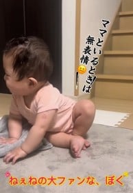 【キッズ】15歳姉が大好きな0歳弟、ねぇねが帰ってきた瞬間…!?