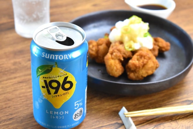-196mC`L[Nnƃ`g{낵||
