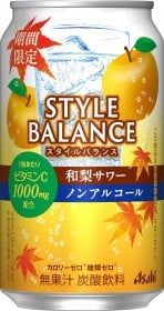 �A�T�q�X�^�C���o�����X�a���T���[�m���A���R�[���y�V���i�z�i�A�T�q�j