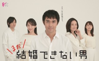 w܂łȂjxiCjJe^MMJ@`lFt@~[HD@F928ij10F15`yꋓz