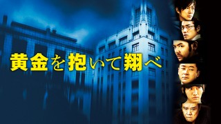 wĂׁx(c)2012uĂׁvψ@J:COM STREAMŔzM