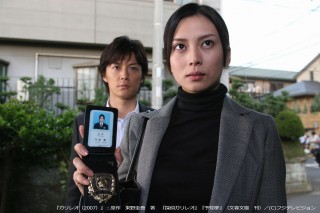 wKIi2007jx@\@@wTKIxw\mxitɁ@j^iCjtWerW@`lFt@~[HD@F920iyj12F35`yꋓz