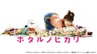 wz^mqJx^Ђ炳Ƃuz^mqJviukЁwjxAځjiCjNTV@`lFt@~[HD@F817ij11:45`yꋓz