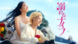 wMiCtxiCjW[Wq/ukЁiCj2016uMiCtvψ@J:COM STREAMŔzM