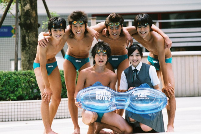 wWATER BOYS2x@`lFtWerTWO h}EAj@F 2025N95ij12F10`