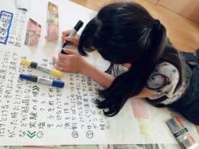 「簡単に済ませたい!」「手抜きに見えたくない!」…夏休みの“自由研究”のお悩みを解決!【小学生編】