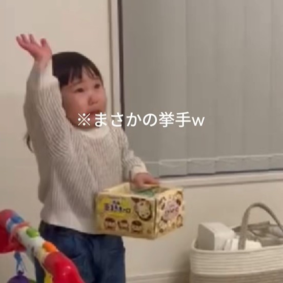 �Ԏ��ŋ�������Ă��閺����