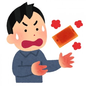 �X�}�z�̔��M�E�M�\����h���g��p�t�@���E�V�[�g�h�������߃O�b�Y6�I�y2025�N�ŐV�Łz