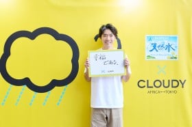 柄本佑「子どもに守ってもらっている」その感覚が俳優としての強さに、「不可欠なのは、揺るぎない“日常”」