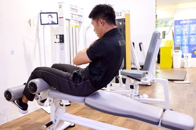 スポーツ フィットネス、トレーニング 1日5分」トレーニングでSnow Man・目黒蓮のような“シックスパック”を