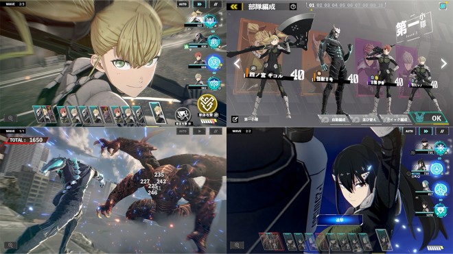 �w���b�W�� THE GAME�x