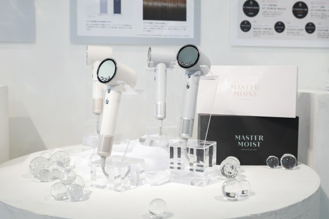 高保水ドライヤー『MASTER MOIST(マスターモイスト)』
