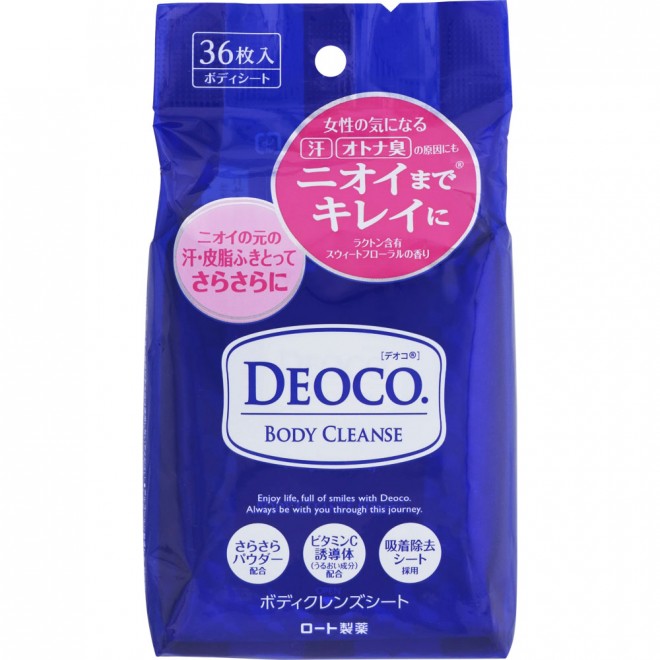 �ҏ��ɂ��ꂵ���I�{�f�B�N�����Y�V�[�g���o��