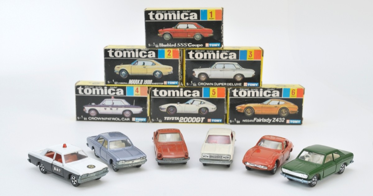 トミカ、ロングセラーの車種はどれ？ 令和版リカちゃんの進化とは
