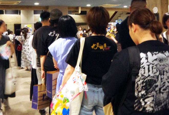 8{Ah㗴ˁhTVc𒅗pTC{߂h˖h̍sB