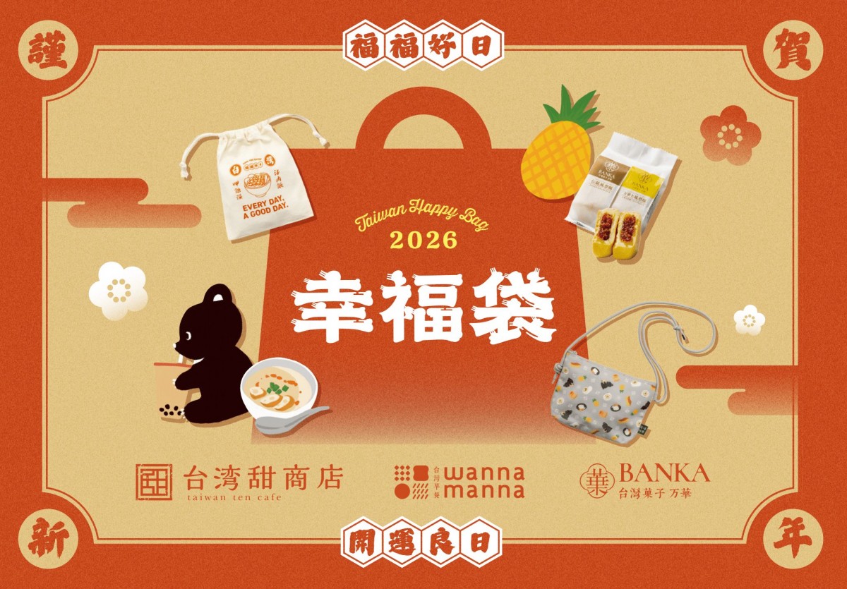 �w2026�@�K���܁x