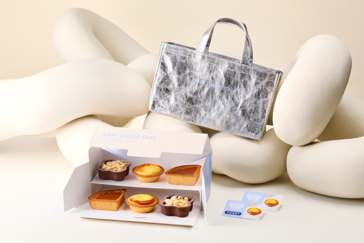 �wHAPPY BOX 2026 �I���W�i���O�b�Y�Z�b�g�x�@3,500�~�i�ō��j