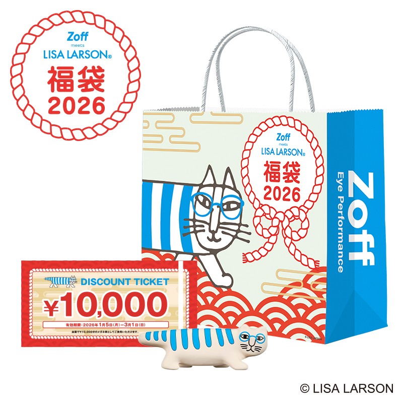 �wZoff�bLISA LARSON ����2026�x