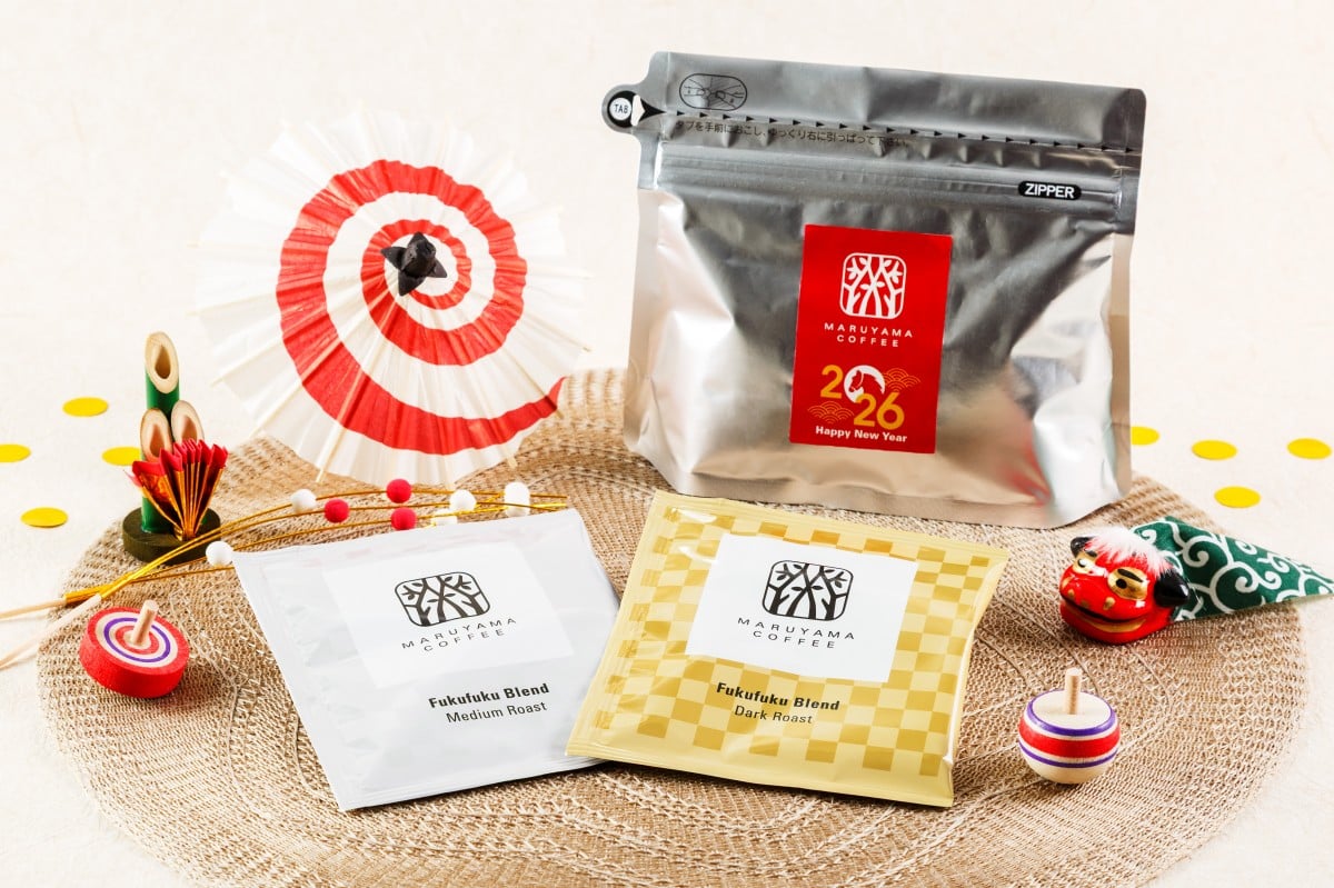 �ێR����̕�����