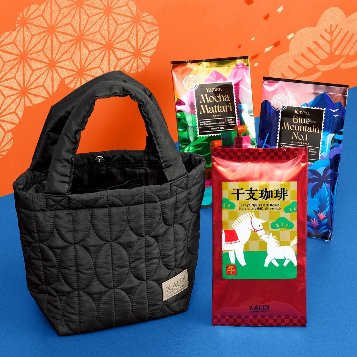 �������h�̂��Ȃ��ɁI�����񂹃R�[�q�[����u�R�[�q�[���܍��؃Z�b�g�v