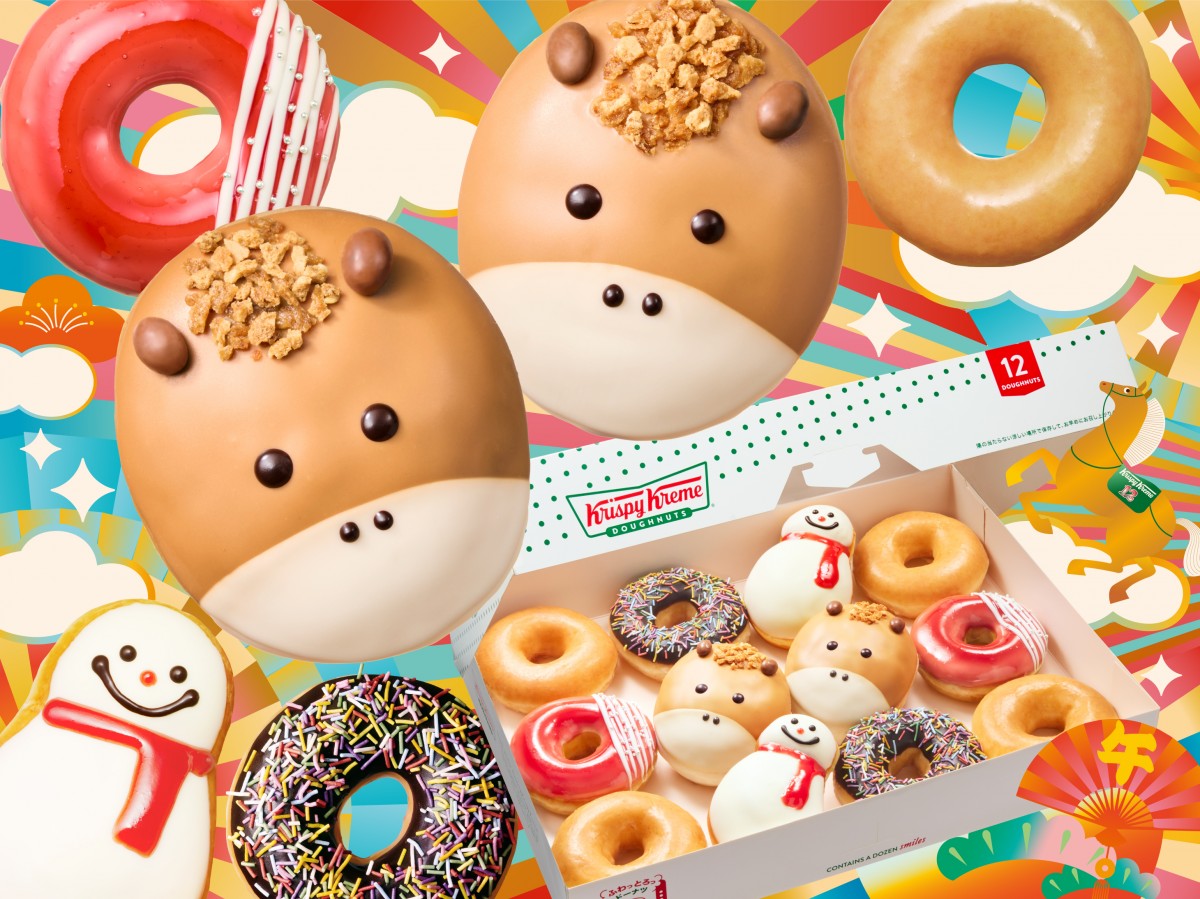 �N���N�n����̃h�[�i�c�������������ȃZ�b�g�wLUCKY JUMP! ���x �_�Y���i12�j�x