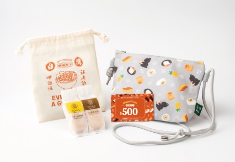 �X�܌���u�K���܁v�@2,700�~�i�ō��j