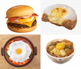 �y2025�N�Łz�O����W�I�S24�Ђ́g�������i�h���܂Ƃ߂Ă݂��y���i�E���������z