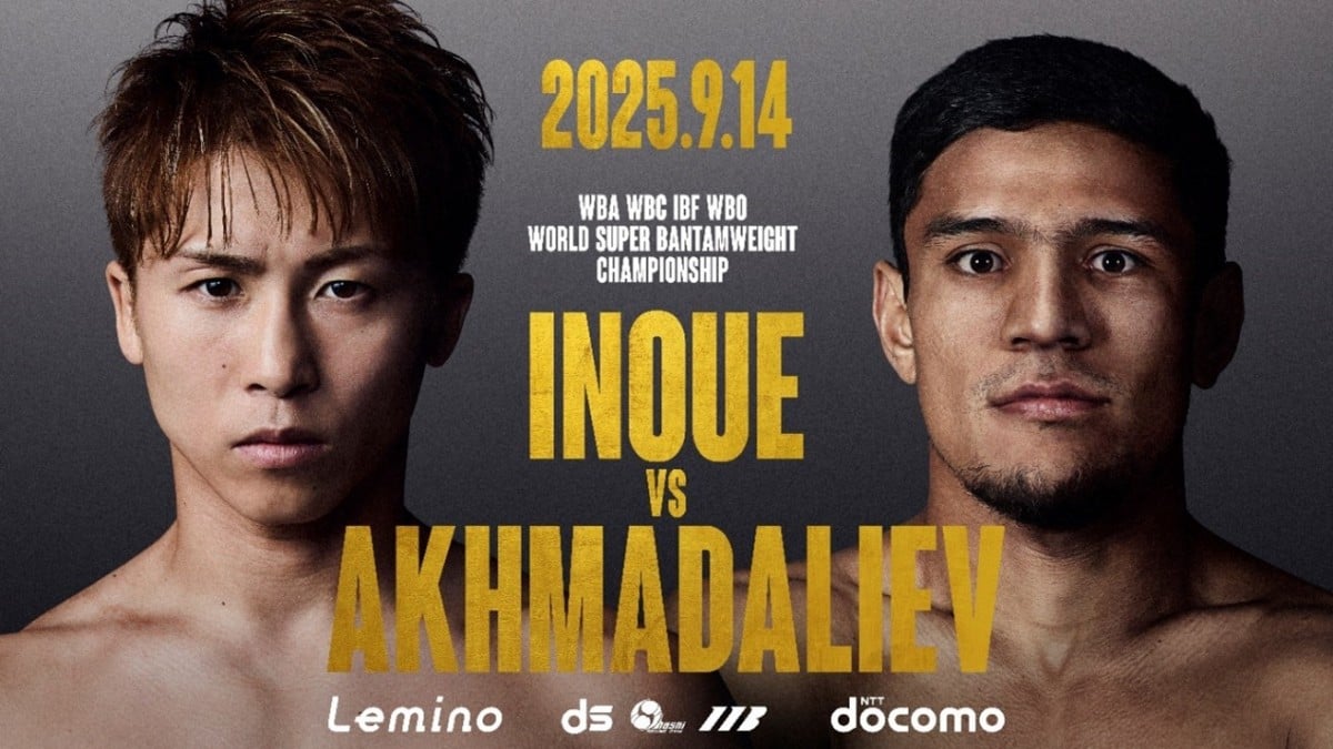 井上尚弥の観戦チケットが返礼品に、ポイント付与廃止で制度本来の目的