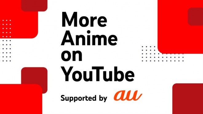 uMore Anime on YouTubev