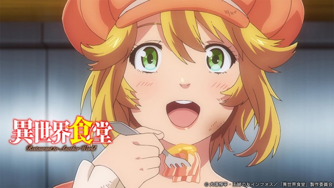 iCj˓ՕEw̗FCtHX^uِEHvψ