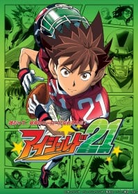 飯テロ、スポ根、頭脳バトル…あのアニメの名場面が蘇る！　「More Anime on YouTube」で人気作をチェック