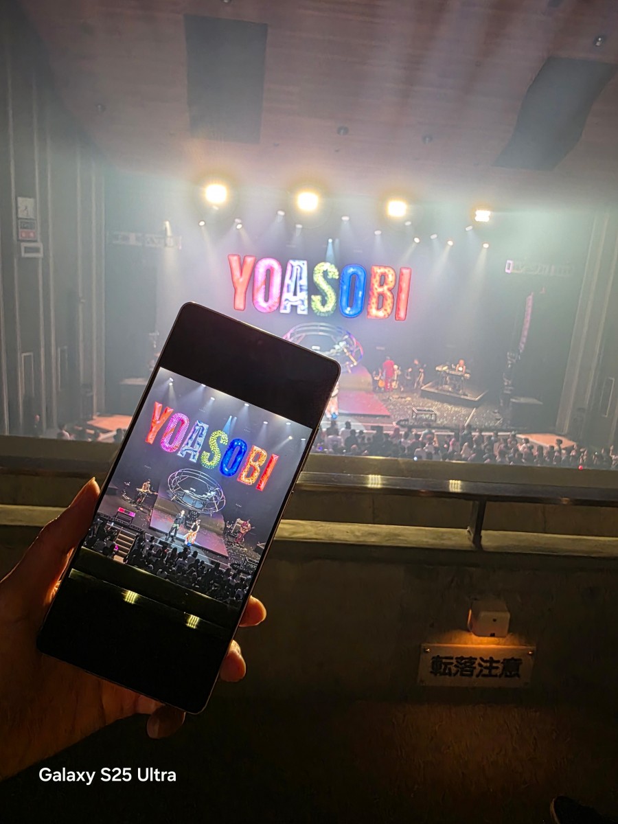 今回のライブで使用したSamsung Galaxy S25 Ultra(Samsung Galaxy S25 Ultraで撮影)
