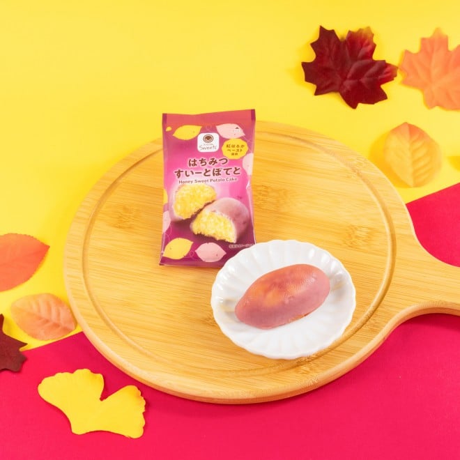 『はちみつすいーとぽてと』