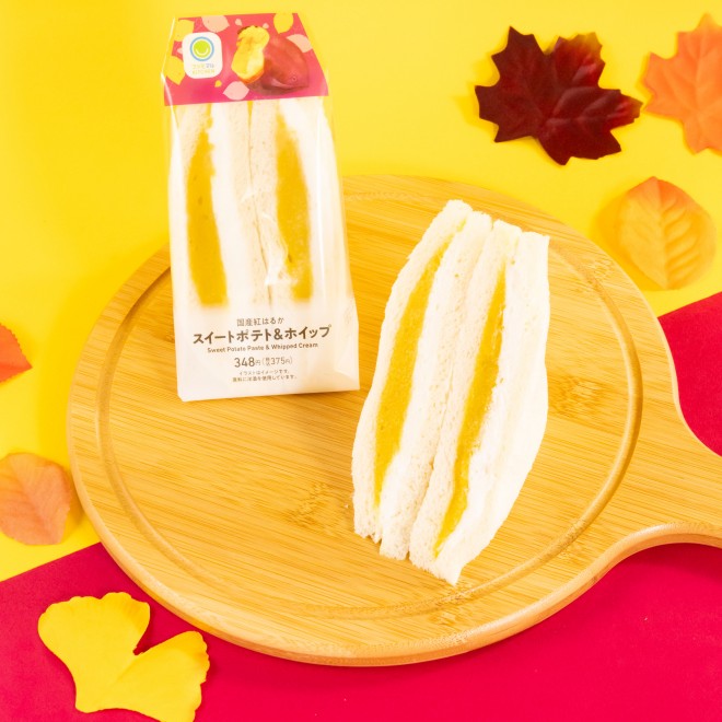『スイートポテト&ホイップサンド』