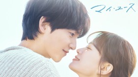 �؍��h���}�w�}�C�E���[�X�iMy Youth�j�x�L���X�g�E�o��l���E�o���҈ꗗ�E���炷��