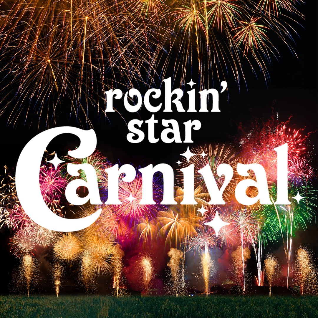 rockinfstar Carnival