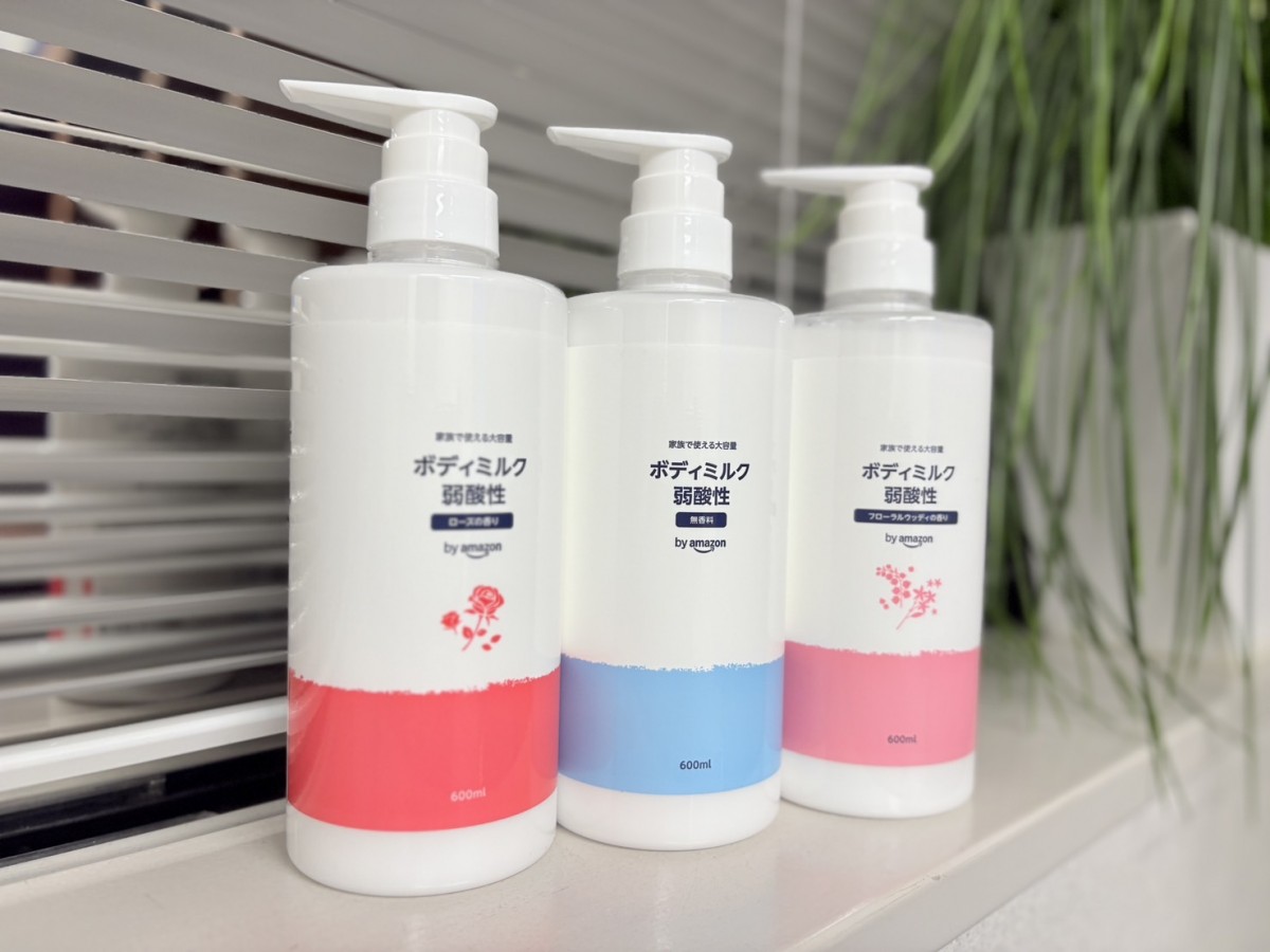 by Amazon e _{fB~N 600ml